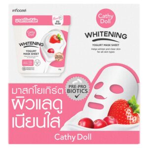 25g Cathy Doll Whitening Yogurt Mask Sheet