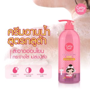 Cathy Doll L-Glutathione Magic Shower Cream 500ml