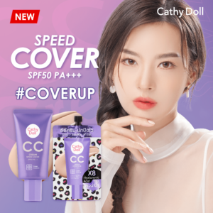 Cathy Doll (M) CC Cream Speed Cover SPF50 PA+++ 50ml