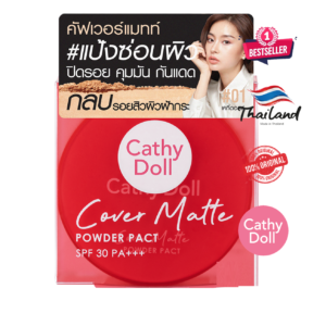 Cathy Doll (M) Cover Matte Powder Pact SPF30 PA+++ 12g in Ivory (#01)