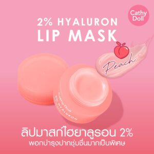 Cathy Doll Peach 2% Hyaluron Lip Mask 4.5g