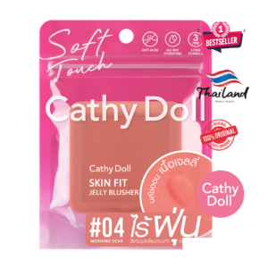 Cathy Doll Skin Fit Jelly Blusher 6g in Morning Dear (#04)