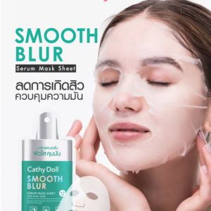 Cathy Doll Smooth Blur Serum Mask Sheet 20g (Made In Thailand)