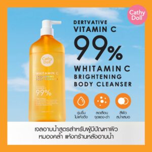 Cathy Doll Whitamin C Brightening Body Cleanser 520ml