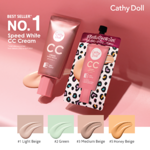 CathyDoll Speed White CC Cream SPF50 PA+++ 7ml