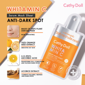 CathyDoll Whitamin C Serum Mask Sheet (Made In Thailand)