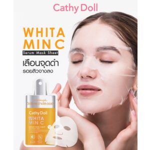 CathyDoll Whitamin C Serum Mask Sheet (Made In Thailand)