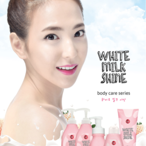 White Milk Shine Body Lotion 450ml by Cathy Doll